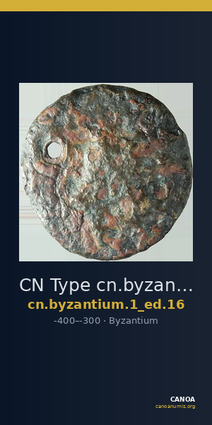 CN Type cn.byzantium.1_ed.16 — CANOA