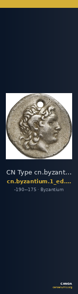 CN Type cn.byzantium.1_ed.161 — CANOA