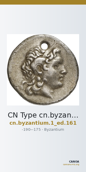 CN Type cn.byzantium.1_ed.161 — CANOA