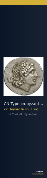 CN Type cn.byzantium.1_ed.165 — CANOA