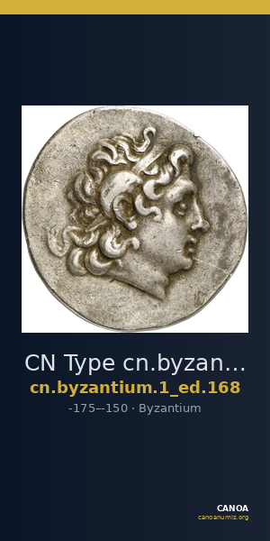 CN Type cn.byzantium.1_ed.168 — CANOA