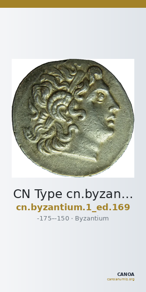 CN Type cn.byzantium.1_ed.169 — CANOA