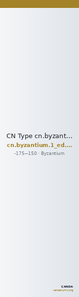 CN Type cn.byzantium.1_ed.173 — CANOA