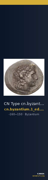 CN Type cn.byzantium.1_ed.175 — CANOA