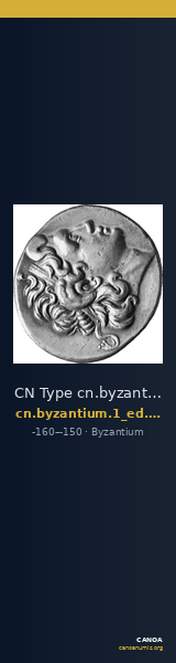CN Type cn.byzantium.1_ed.176 — CANOA