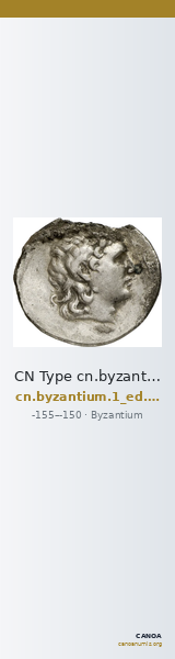 CN Type cn.byzantium.1_ed.177 — CANOA