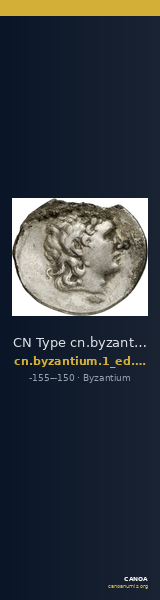 CN Type cn.byzantium.1_ed.177 — CANOA