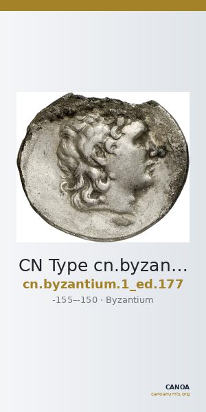 CN Type cn.byzantium.1_ed.177 — CANOA