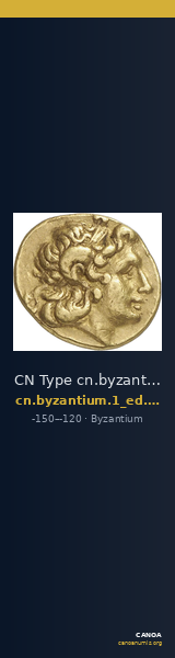 CN Type cn.byzantium.1_ed.178 — CANOA