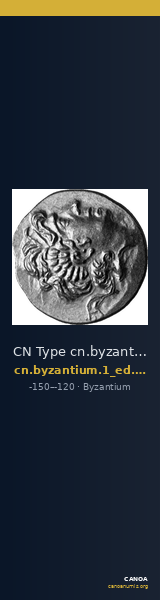 CN Type cn.byzantium.1_ed.181 — CANOA