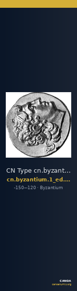 CN Type cn.byzantium.1_ed.183 — CANOA
