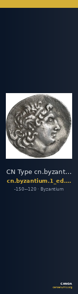 CN Type cn.byzantium.1_ed.186 — CANOA