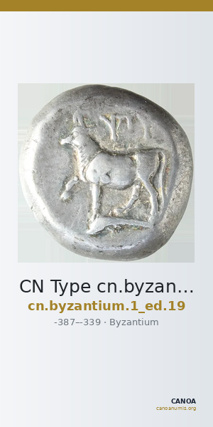 CN Type cn.byzantium.1_ed.19 — CANOA