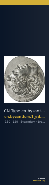 CN Type cn.byzantium.1_ed.191 — CANOA