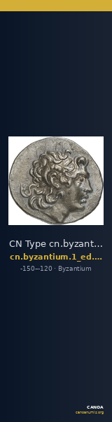 CN Type cn.byzantium.1_ed.192 — CANOA