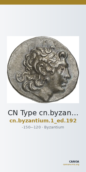 CN Type cn.byzantium.1_ed.192 — CANOA