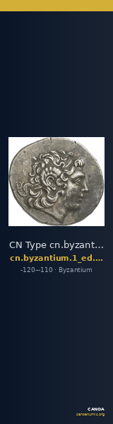 CN Type cn.byzantium.1_ed.196 — CANOA