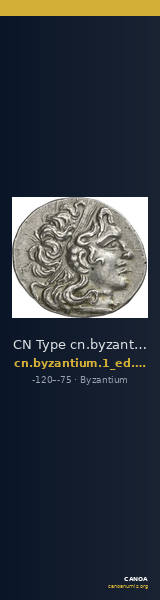 CN Type cn.byzantium.1_ed.198 — CANOA