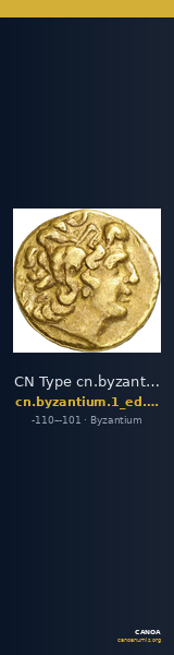 CN Type cn.byzantium.1_ed.199 — CANOA
