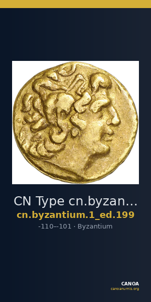 CN Type cn.byzantium.1_ed.199 — CANOA