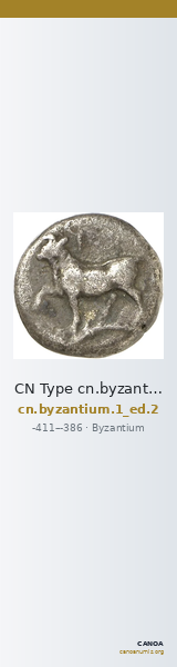 CN Type cn.byzantium.1_ed.2 — CANOA