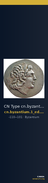 CN Type cn.byzantium.1_ed.200 — CANOA