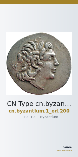 CN Type cn.byzantium.1_ed.200 — CANOA