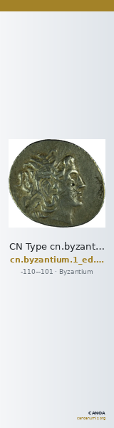 CN Type cn.byzantium.1_ed.201 — CANOA