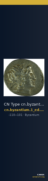 CN Type cn.byzantium.1_ed.201 — CANOA