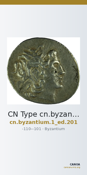CN Type cn.byzantium.1_ed.201 — CANOA