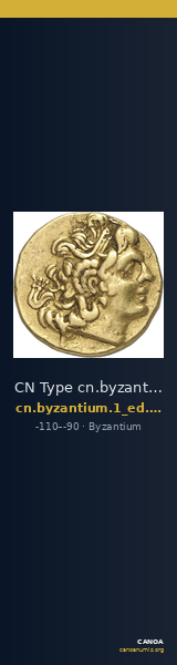 CN Type cn.byzantium.1_ed.203 — CANOA