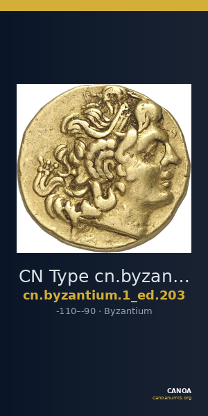 CN Type cn.byzantium.1_ed.203 — CANOA