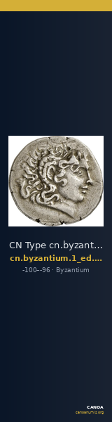 CN Type cn.byzantium.1_ed.204 — CANOA