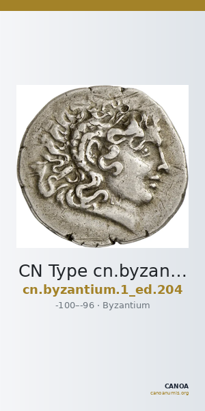 CN Type cn.byzantium.1_ed.204 — CANOA