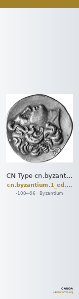 CN Type cn.byzantium.1_ed.205 — CANOA