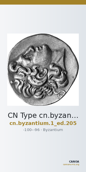 CN Type cn.byzantium.1_ed.205 — CANOA