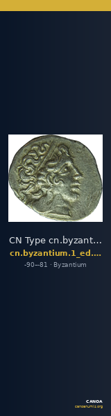 CN Type cn.byzantium.1_ed.208 — CANOA