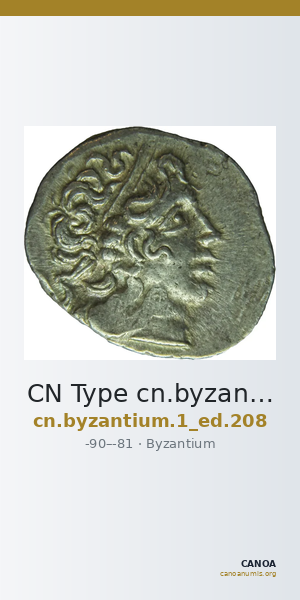 CN Type cn.byzantium.1_ed.208 — CANOA
