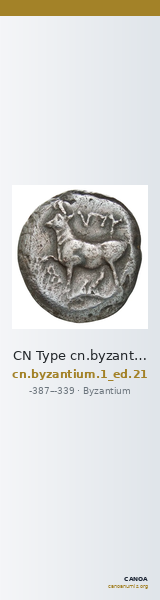 CN Type cn.byzantium.1_ed.21 — CANOA