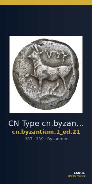 CN Type cn.byzantium.1_ed.21 — CANOA