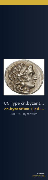 CN Type cn.byzantium.1_ed.214 — CANOA