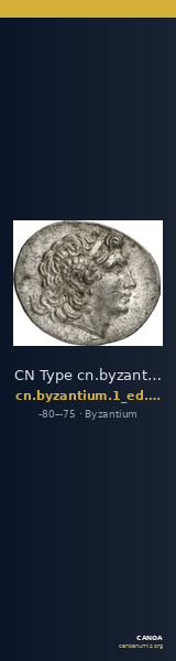 CN Type cn.byzantium.1_ed.215 — CANOA