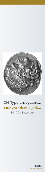 CN Type cn.byzantium.1_ed.217 — CANOA