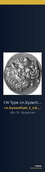 CN Type cn.byzantium.1_ed.217 — CANOA