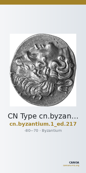 CN Type cn.byzantium.1_ed.217 — CANOA