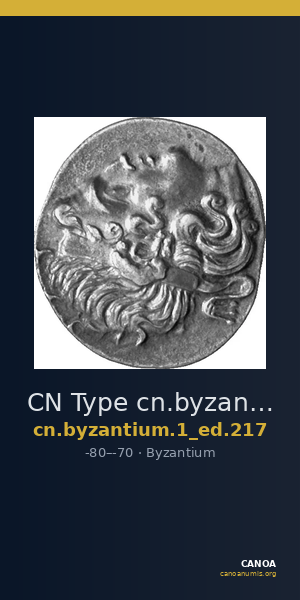 CN Type cn.byzantium.1_ed.217 — CANOA