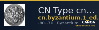 CN Type cn.byzantium.1_ed.217 — CANOA
