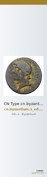 CN Type cn.byzantium.1_ed.218 — CANOA