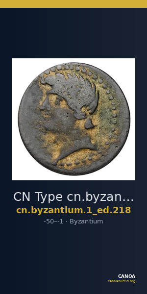 CN Type cn.byzantium.1_ed.218 — CANOA