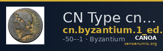 CN Type cn.byzantium.1_ed.218 — CANOA